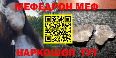 герыч Изобильный