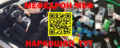 круглые Ипатово