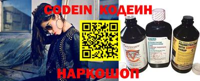герыч Изобильный