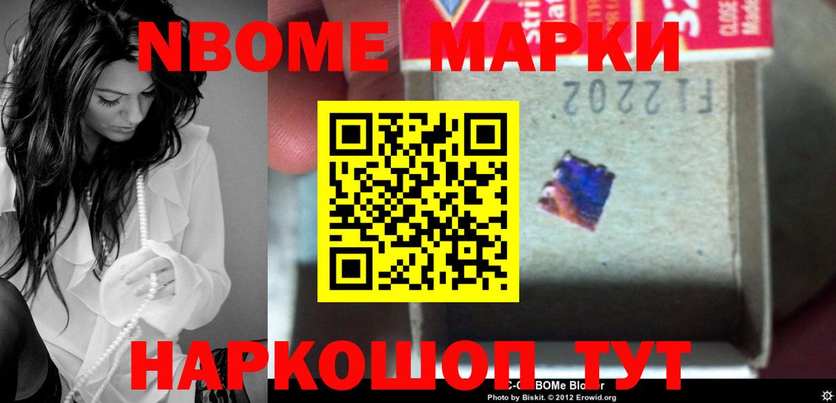 LSD-25 экстази ecstasy  Вход с VPN  Калининград  Лсд 25 экстази ecstasy 